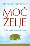 moc zelje - vodic za zivotni optimizam