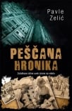 pescana hronika