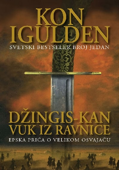 dzingis_kan_1_vuk_iz_ravnice_vv.jpg