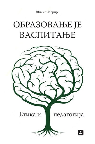 http://hrvatski-fokus.hr/wp-content/uploads/2016/05/obrazovanje_je_vaspitanje_vv-3.jpg