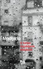 u_kafeu_izgubljene_mladosti_v.jpg