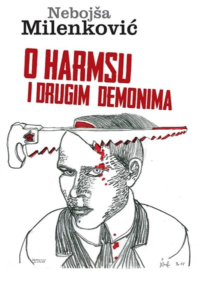 o_harmsu_i_drugim_demonima_vv.jpg