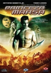 princeza marsa