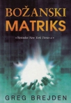bozanski matriks