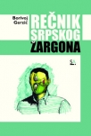 recnik srpskog zargona