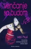 vencanje sa budom
