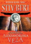 aleksandrijska veza