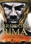 brodovi rima