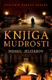 knjiga mudrosti