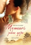 memoari jedne gejse