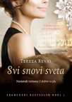 svi snovi sveta