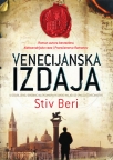 venecijanska izdaja