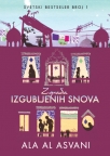 zgrada izgubljenih snova