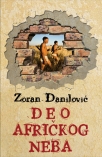 deo africkog neba