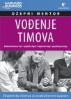 vodjenje timova