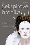 sekspirove hronike