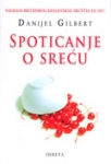 spoticanje o srecu