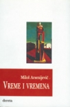 vreme i vremena