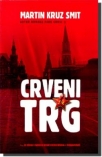 crveni trg