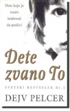 dete zvano to