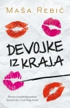 devojke iz kraja