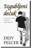 izgubljeni decak