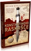 konstantinovo raskrsce - posebno izdanje