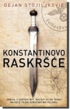 konstantinovo raskrsce
