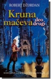 kruna maceva - deo drugi