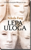 lepa uloga