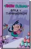lili galama frka u parfimeriji