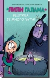 lili galama vestica je mnogo ljuta