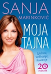moja tajna ljubav vezbanje kuvanje