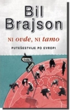 ni ovde ni tamo