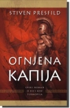 ognjena kapija