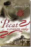 pecat u crvenom vosku