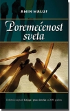 poremecenost sveta