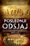 poslednji odsjaj