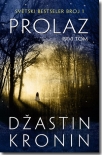 prolaz - i tom