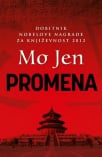 PROMENA