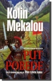put pobede