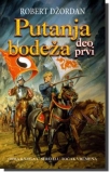 putanja bodeza - deo prvi