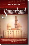 samarkand