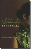 slikarka iz sangaja
