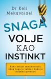 snaga volje kao instinkt
