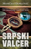 srpski valcer