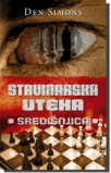 strvinarska uteha sredisnjica