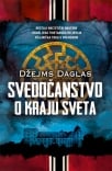 svedocanstvo o kraju sveta
