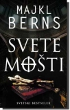 svete mosti