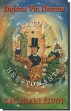 zacarani zivot